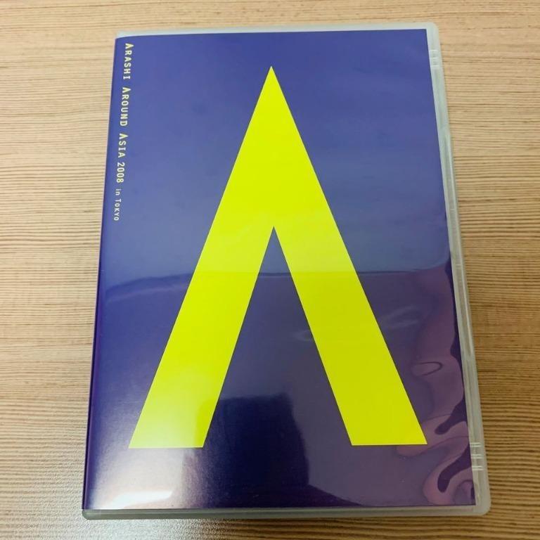 嵐ARASHI AROUND ASIA 2008 in Tokyo 日版初回DVD, 興趣及遊戲, 收藏品