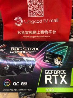 （分類：）位於 。 由 lingcodtvmall59332453 提交（商品編號 1087139042，圖片 1）。簡介： 。