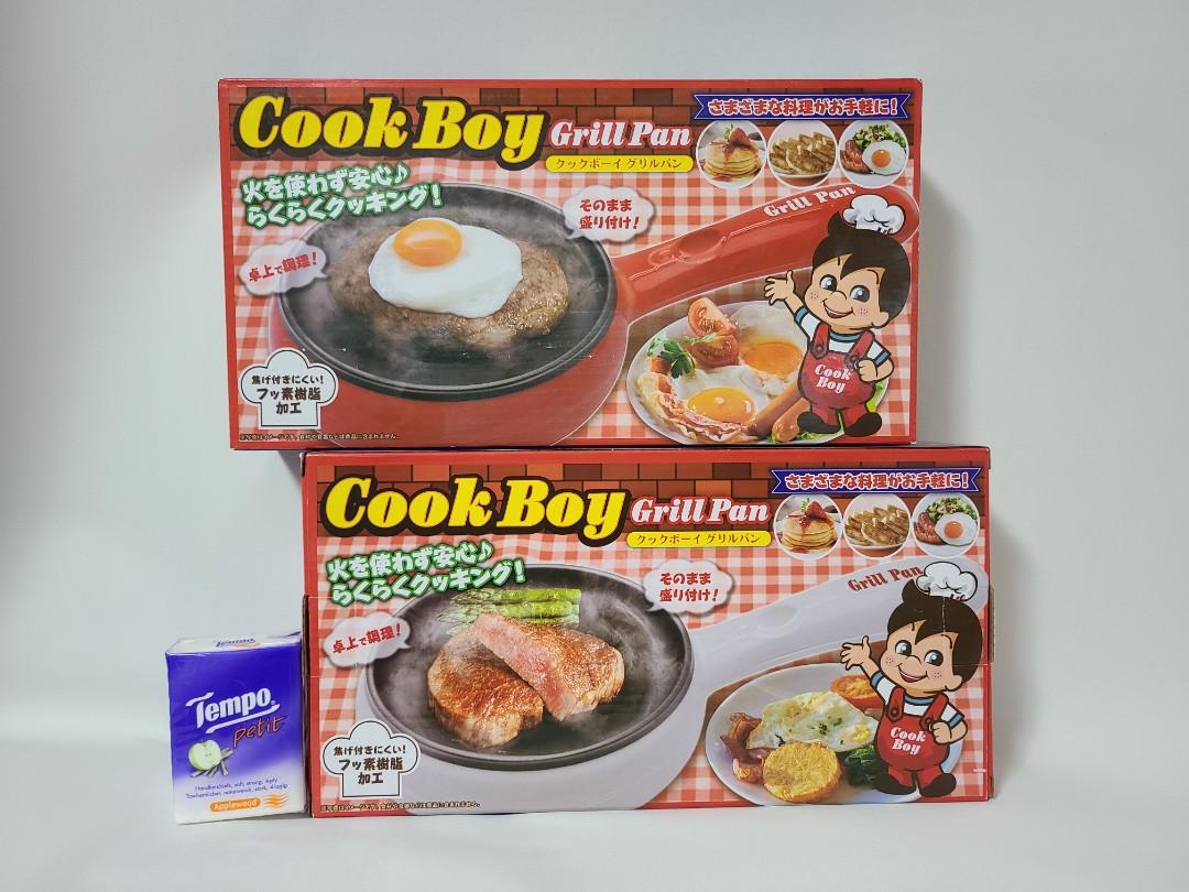 日版》 Cook Boy Grill Pan 烤盤紅色, 傢俬＆家居, 廚具和餐具, 炊具及