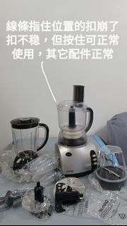 （分類：）位於 。 由 jacky-89 提交（商品編號 1087123184，圖片 1）。簡介： 。