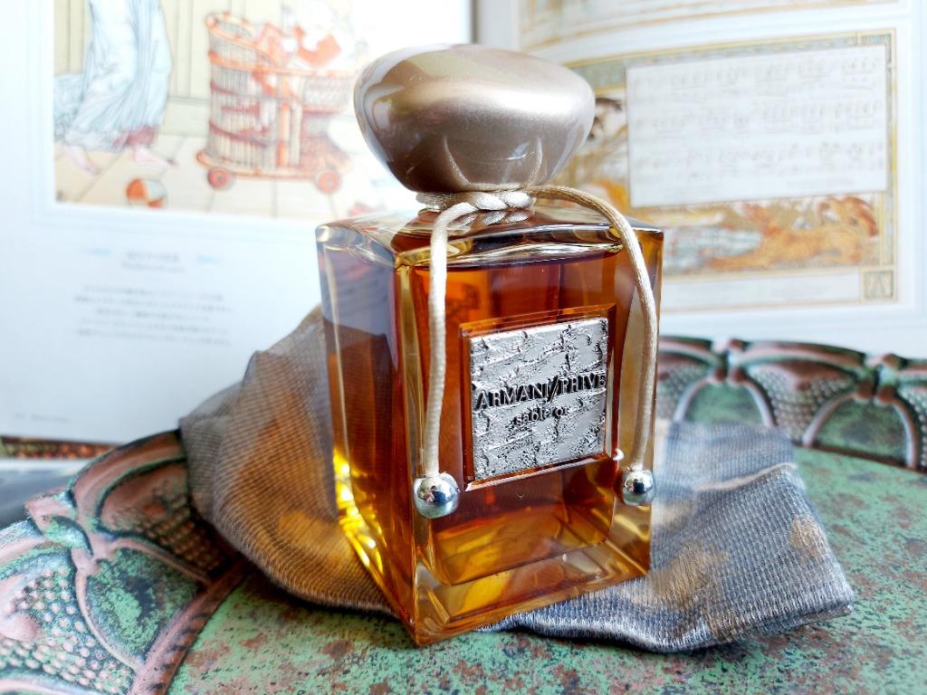 Armani prive 2025 sable or