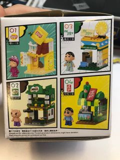 （分類：）位於 。 由 tracelll 提交（商品編號 1087178328，圖片 1）。簡介： 。
