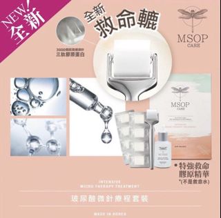 （分類：）位於 。 由 koribox 提交（商品編號 1087202900，圖片 1）。簡介： 。