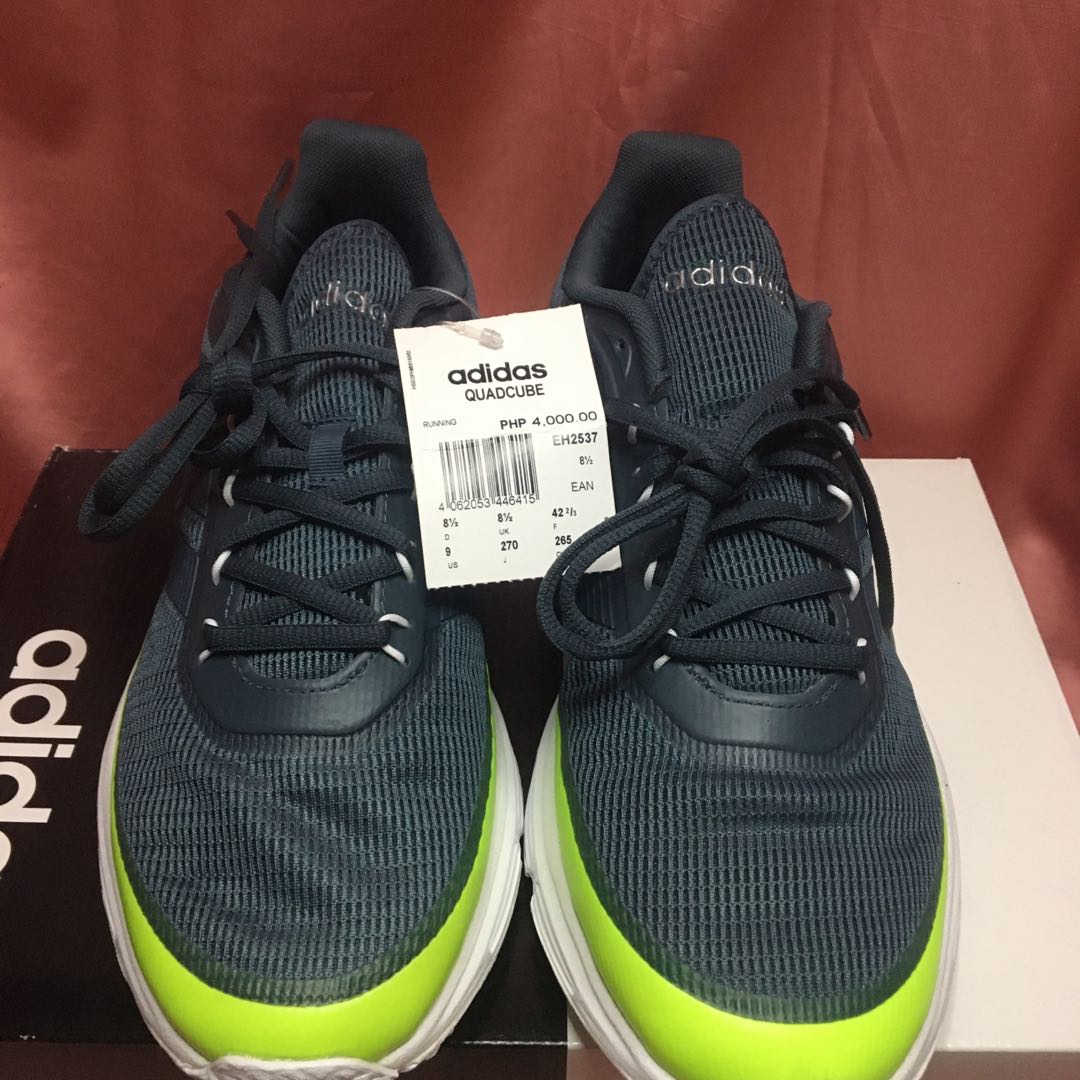 adidas quad cube