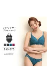 （分類：）位於 。 由 saorichanel 提交（商品編號 1087254239，圖片 1）。簡介： 。