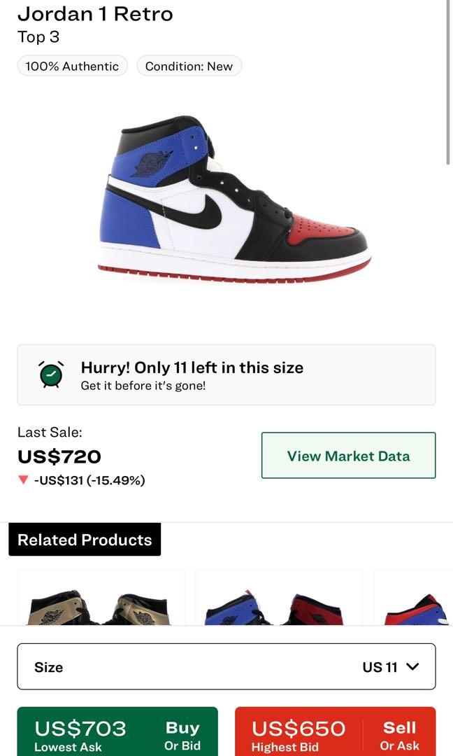 Air Jordan 1 Top 3 US11, Men's Fashion 