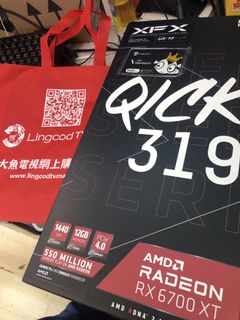 （分類：）位於 。 由 lingcodtvmall59332453 提交（商品編號 1087136449，圖片 1）。簡介： 。