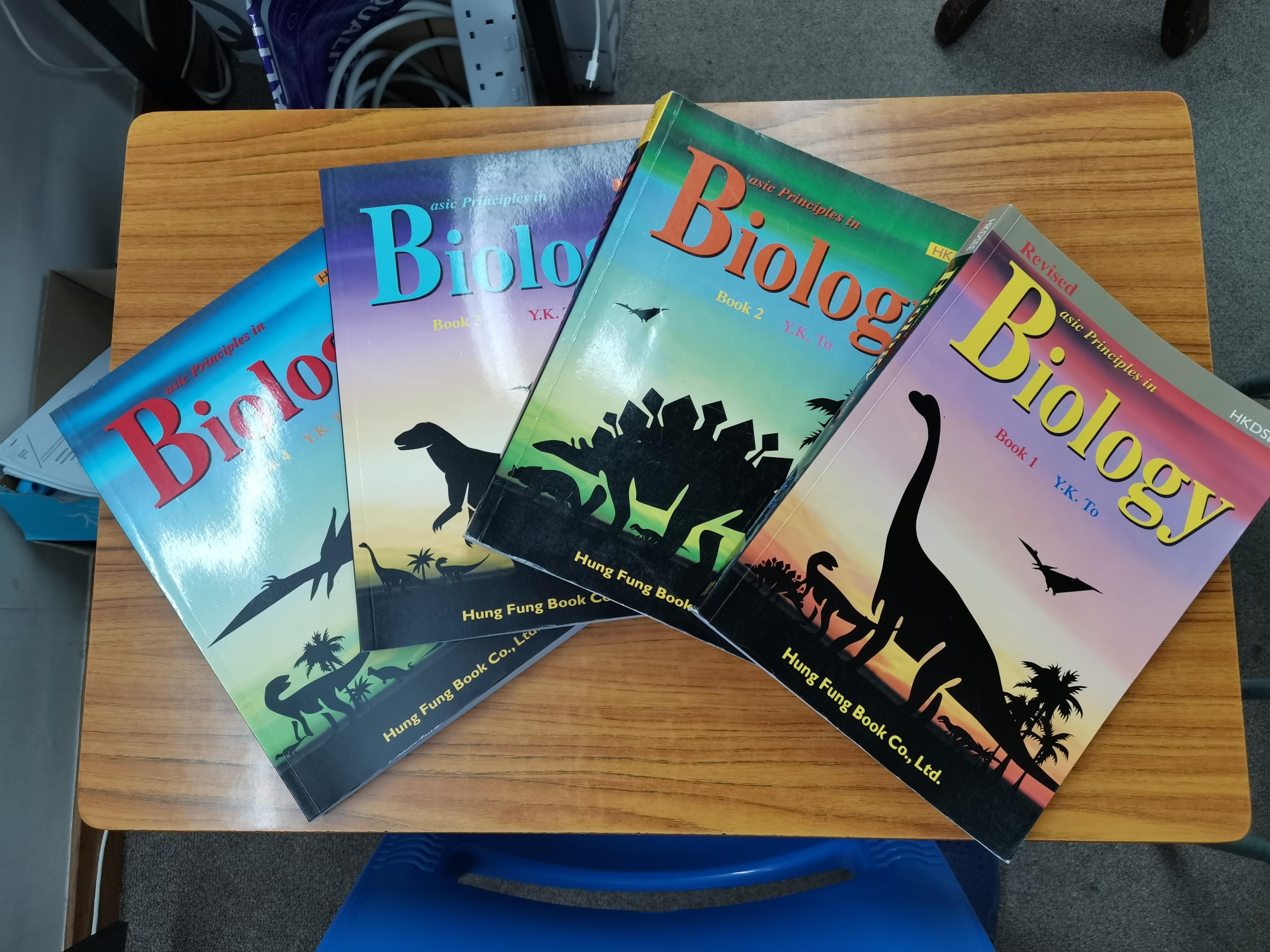 Basic Principles in Biology Bk 1 to 4, 興趣及遊戲, 書本 & 文具, 教科書 - Carousell