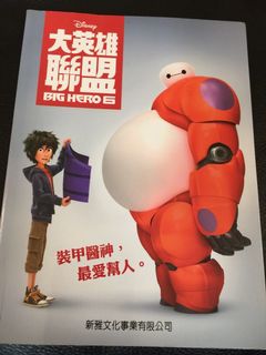 （分類：）位於 。 由 quietpurple 提交（商品編號 1087129591，圖片 1）。簡介： 。