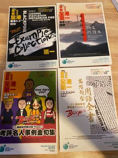 （分類：）位於 。 由 hellotch 提交（商品編號 1087234472，圖片 1）。簡介： 。