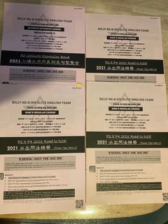 （分類：）位於 。 由 hellotch 提交（商品編號 1087236606，圖片 1）。簡介： 。