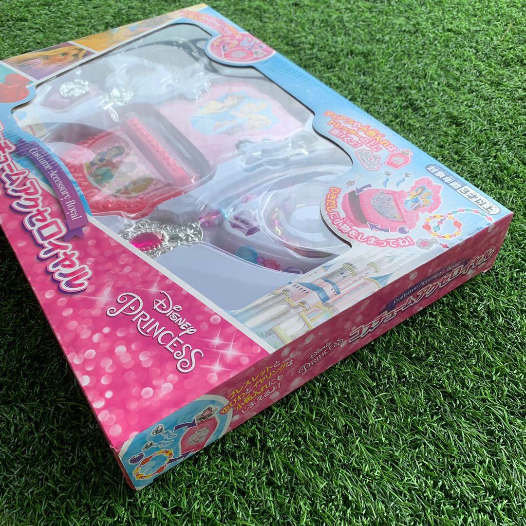 BN Disney Princess Jewellery Set, Babies & Kids, Babies & Kids Fashion