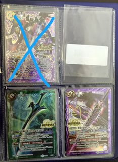 （分類：）位於 。 由 peterw101 提交（商品編號 266799099，圖片 1）。簡介： 。
