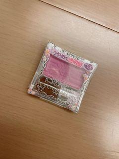 Can make腮紅 全新