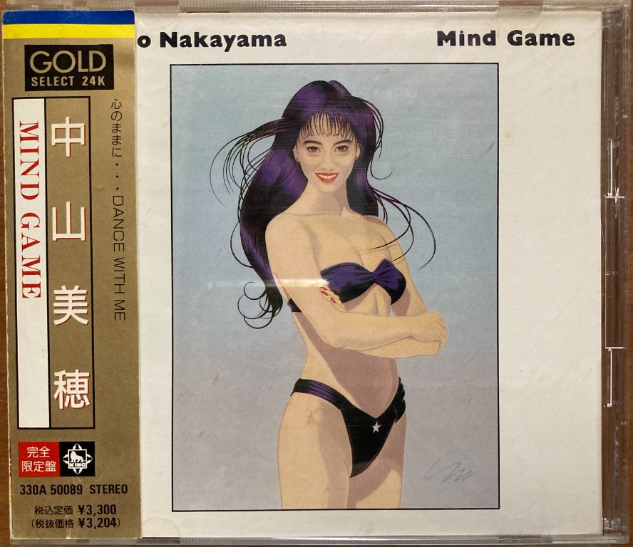 MIND 中山美穂　/ GAME 【帯付き、ピンナップ付き美品】