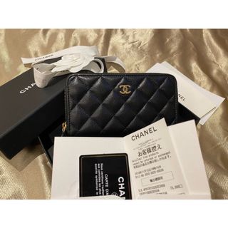 （分類：）位於 。 由 xey96 提交（商品編號 1087106875，圖片 1）。簡介： 。