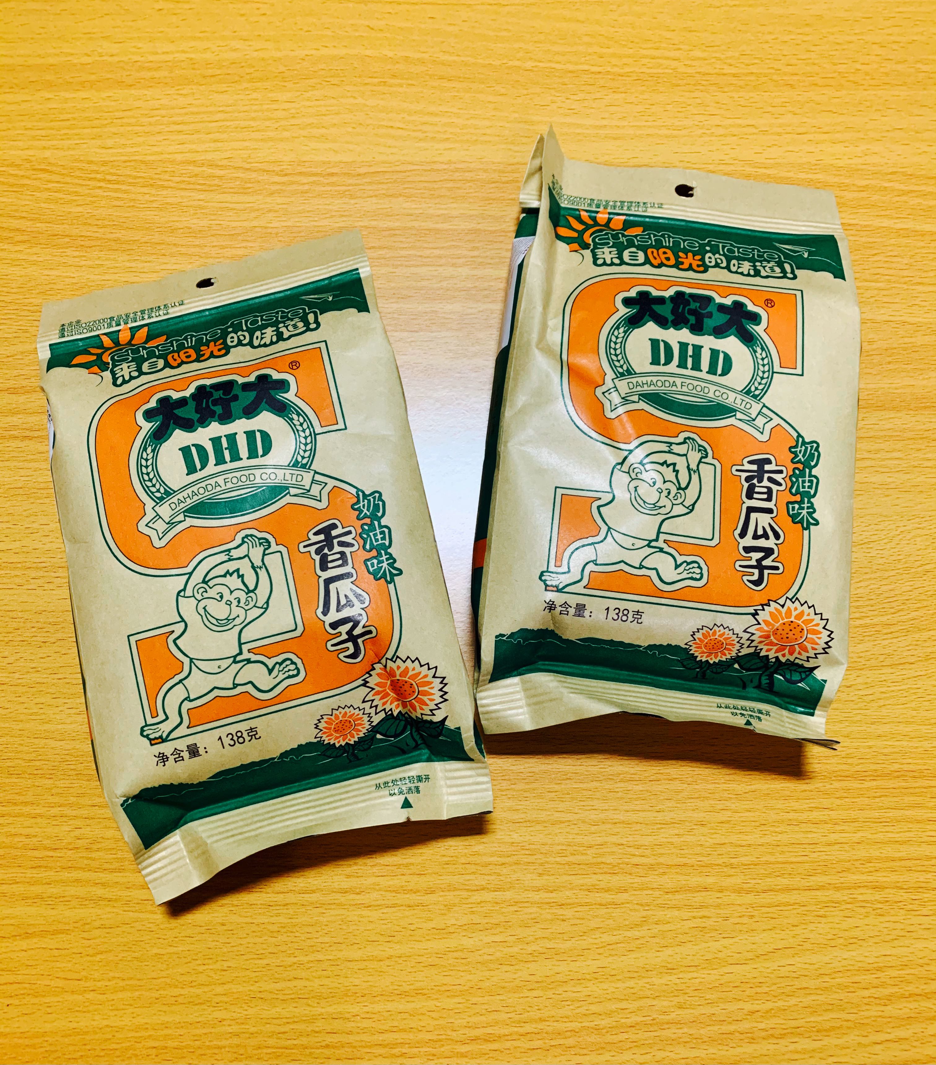 China Snacks - Guazi (roasted plant seeds), Food & Drinks, Fresh ...