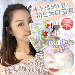（分類：）位於 。 由 perfect_match2018 提交（商品編號 1087215343，圖片 1）。簡介： 。