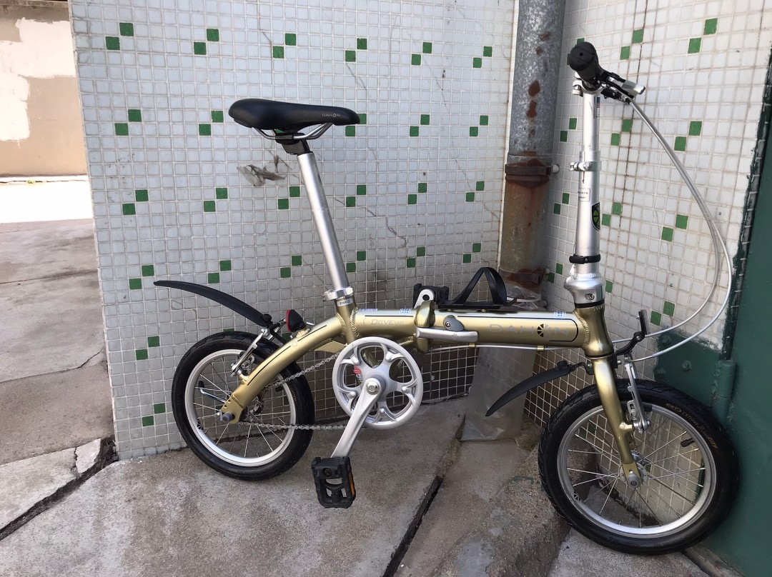 Dahon deals dove price