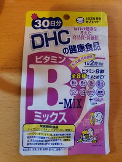 （分類：）位於 。 由 littlerabbitbit 提交（商品編號 1087196723，圖片 1）。簡介： 。