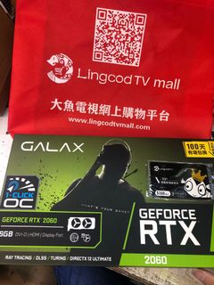 （分類：）位於 。 由 lingcodtvmall59332453 提交（商品編號 1087178424，圖片 1）。簡介： 。