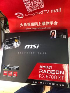 （分類：）位於 。 由 lingcodtvmall59332453 提交（商品編號 1087185306，圖片 1）。簡介： 。