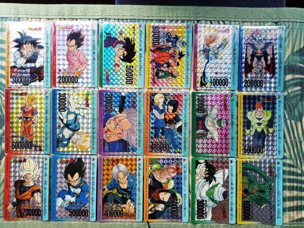 Part 5 Dragon Ball Z Mini Card Amada 265 