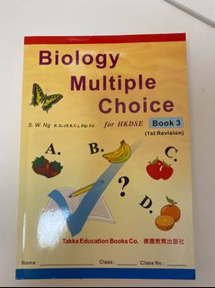 （分類：）位於 。 由 ihaterudeppl 提交（商品編號 1087106300，圖片 1）。簡介： 。