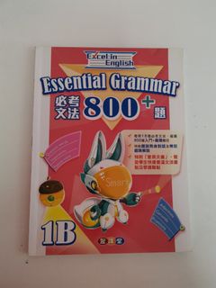 （分類：）位於 。 由 carmen_chu 提交（商品編號 1087126286，圖片 1）。簡介： 。