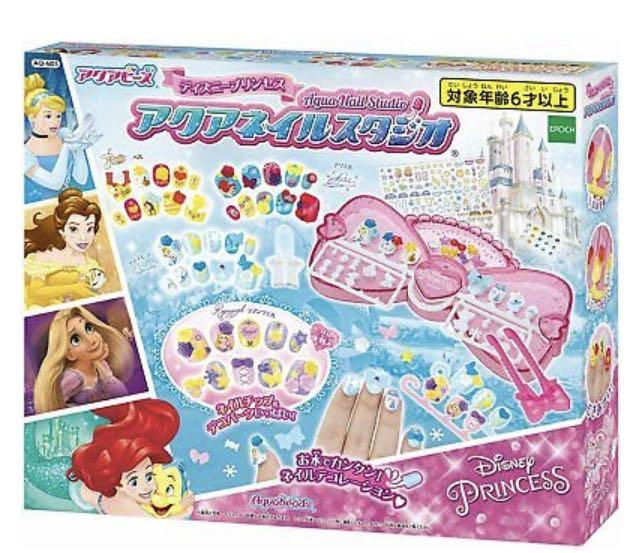 Aquabeads Nail Studio - Disney Princess