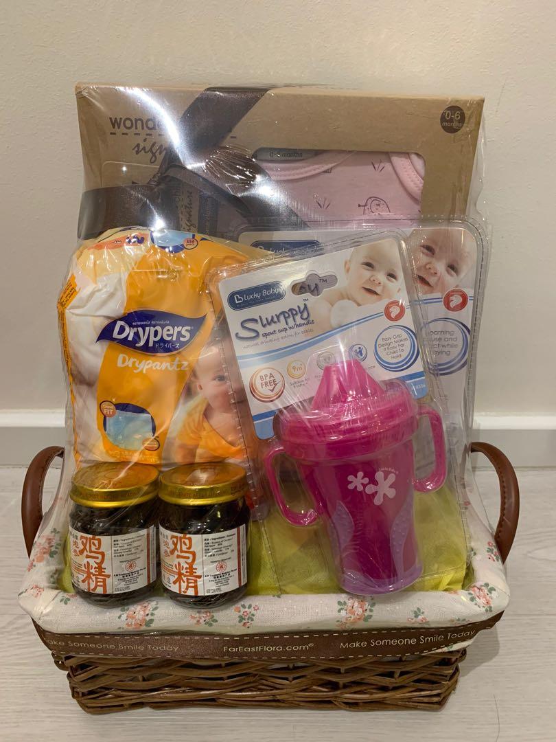 Far east sales flora baby hamper