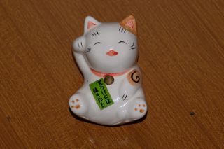 (Category: ) located in . Submitted by weijun89 (Listing ID 1087146155, Image 1). Description: .