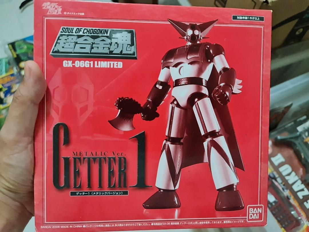 超合金魂 GX-06G1 ゲッター1 メタリックバージョン : 合金ロボ