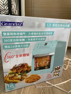 （分類：）位於 。 由 happysnowfox 提交（商品編號 1087167370，圖片 1）。簡介： 。