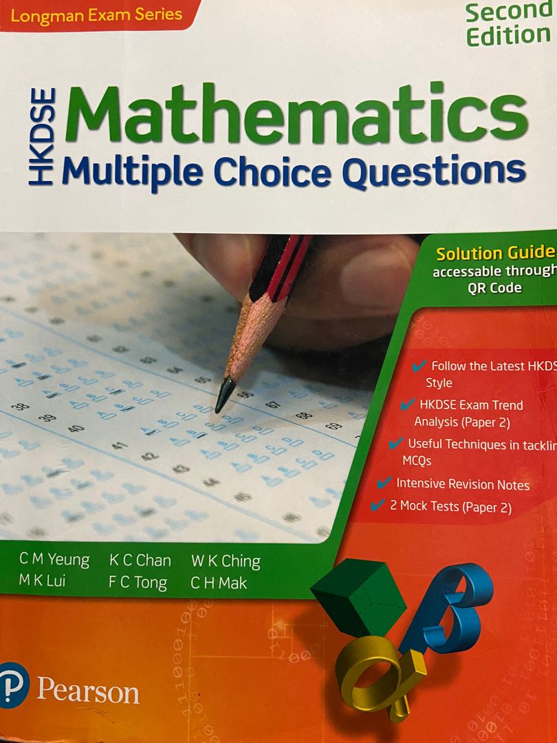 【HKDSE】 Mathematics Multiple Choice Questions, 興趣及遊戲, 書本 & 文具, 教科書 ...