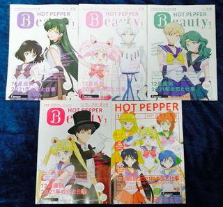 Hot Pepper, TOHO Sailor Moon Eternal