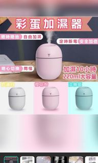 由 iskater (刊登 ID 1087103750，圖片 1) 提交，位於 的 (類別：)，說明：。
