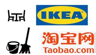 ikea delivery and assembly home services carousell singapore