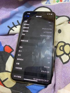 （分類：）位於 。 由 jc0829 提交（商品編號 1087254034，圖片 1）。簡介： 。