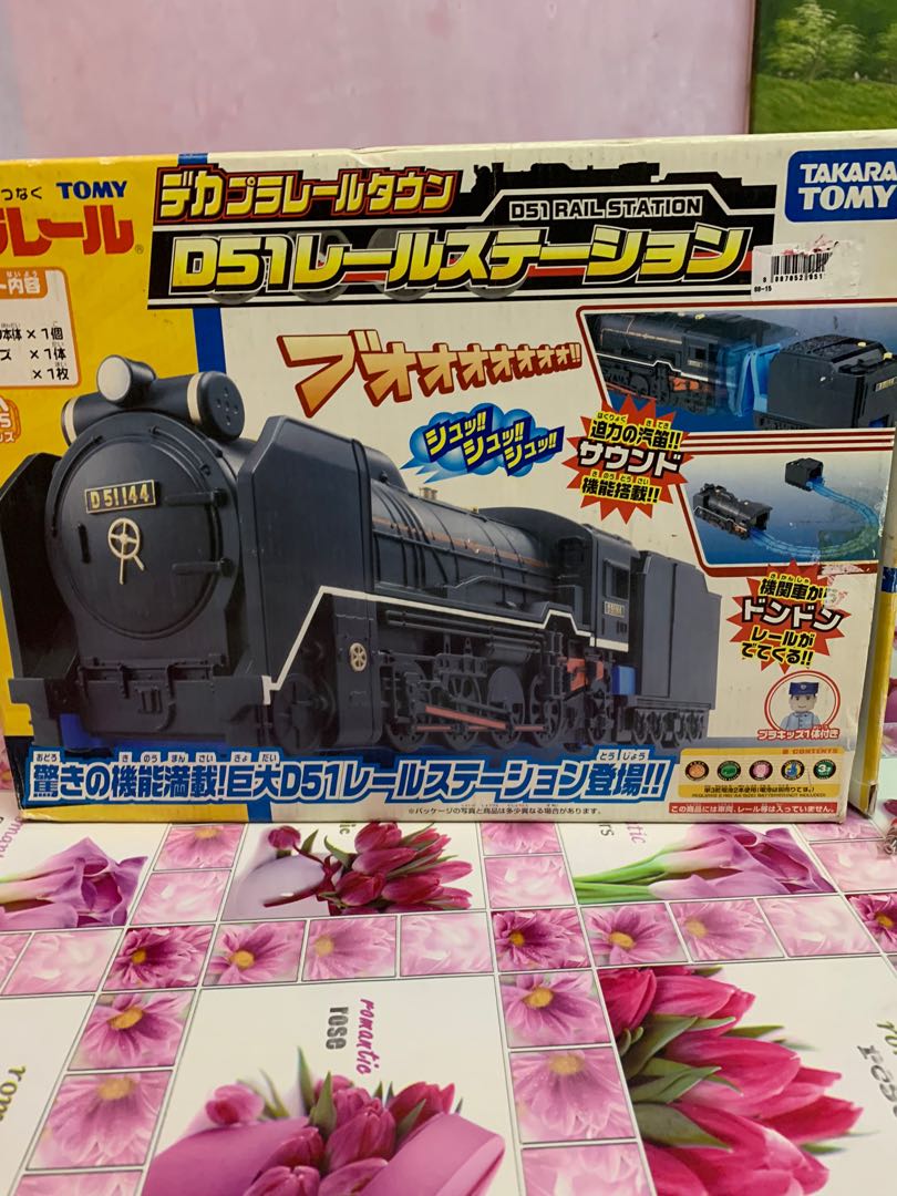 Japanese train sets 2025