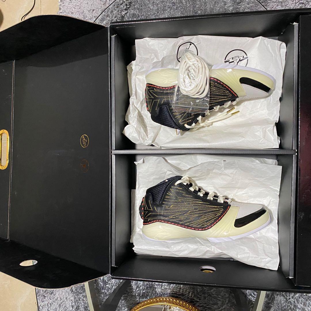 Jordan 23 X Titan (Category: Sneakers) located in Las Pinas. Submitted by ecrisostomo (Listing ID 1087242414, Image 3). Description: BNDS Special box Size 7 15,000 OFFER TRADES.