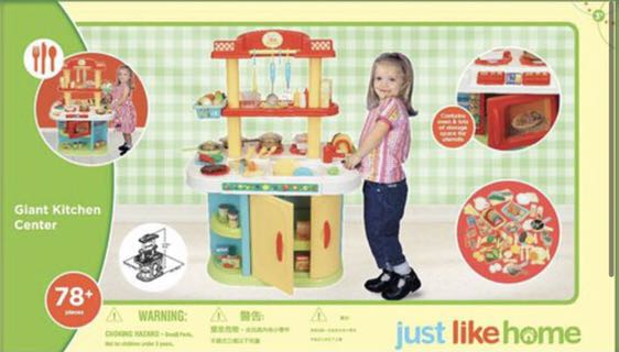 (Category: ) located in . Submitted by goods.is.good (Listing ID 1087119840, Image 1). Description: .