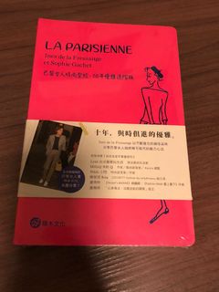 （分類：）位於 。 由 77040611 提交（商品編號 1087256237，圖片 1）。簡介： 。