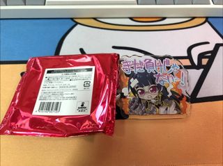 (Category: ) located in . Submitted by joelchan99 (Listing ID 1087221475, Image 1). Description: .