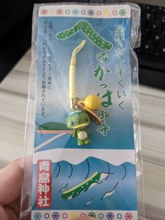 (Category: ) located in . Submitted by hksg2016 (Listing ID 1087136563, Image 1). Description: .