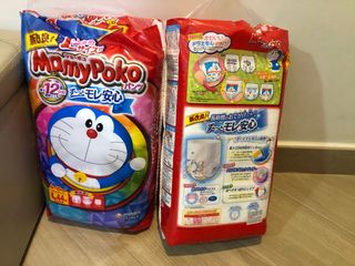 （分類：）位於 。 由 leesansansan 提交（商品編號 1087132905，圖片 1）。簡介： 。
