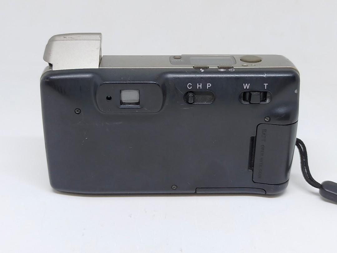minolta vertix 20 aps film camera (Category: Cameras) located in Manila. Submitted by ultimogizmos (Listing ID 1087260468, Image 2). Description: minolta vertix 20 aps film camera working flash.