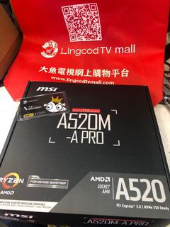 （分類：）位於 。 由 lingcodtvmall59332453 提交（商品編號 1087175697，圖片 1）。簡介： 。