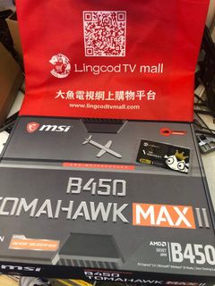 （分類：）位於 。 由 lingcodtvmall59332453 提交（商品編號 1087172524，圖片 1）。簡介： 。