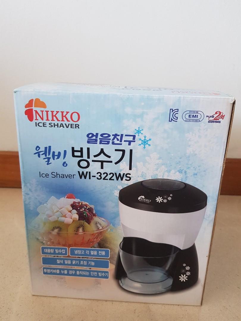 electric ice shaver
